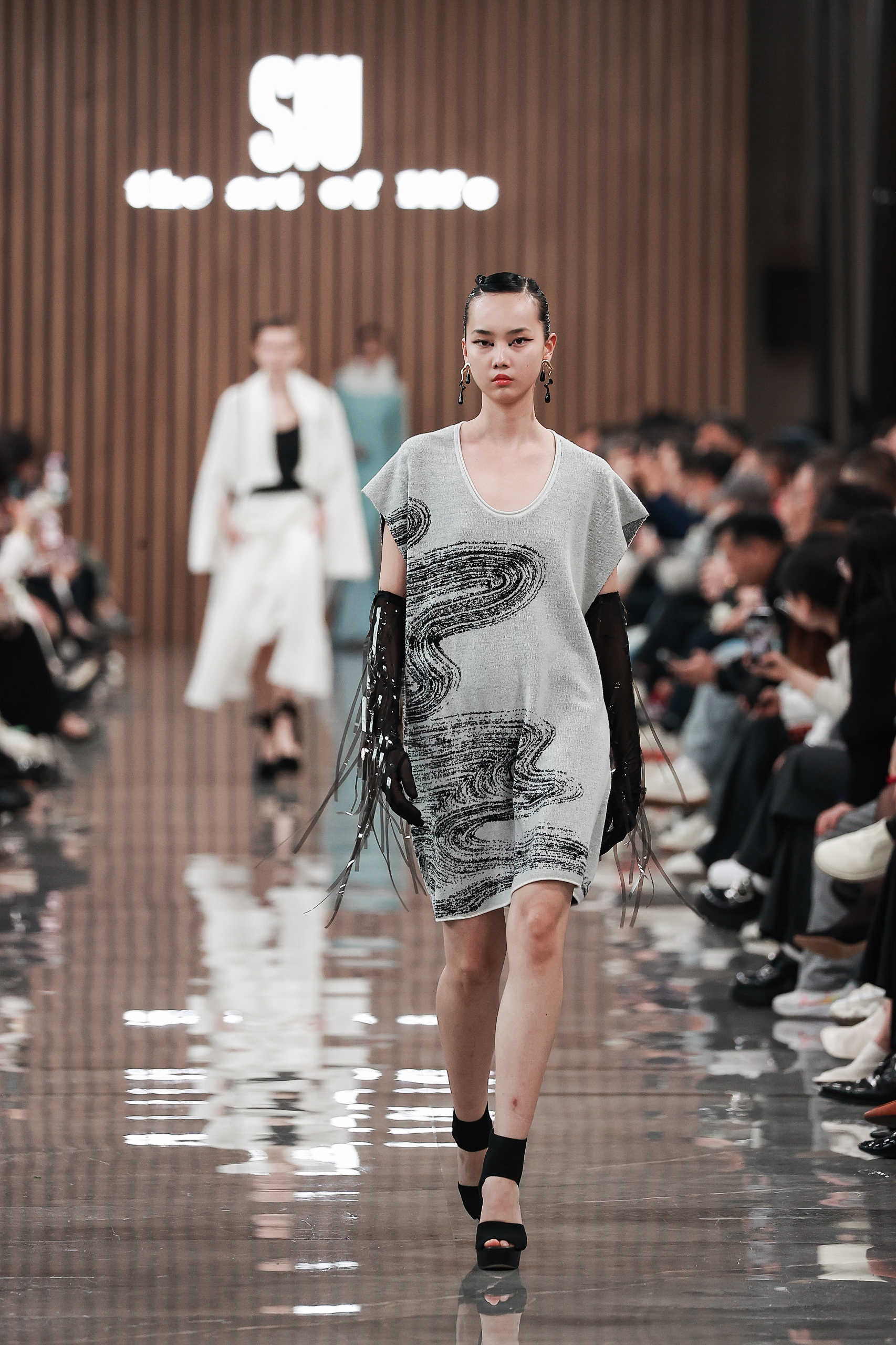 SIU - Look 5