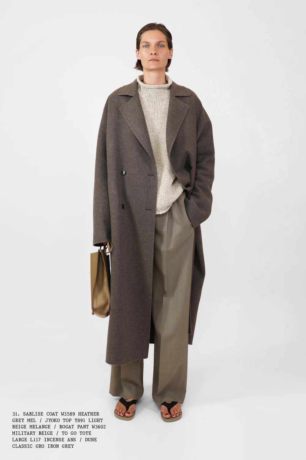 더 로우 - Look 30