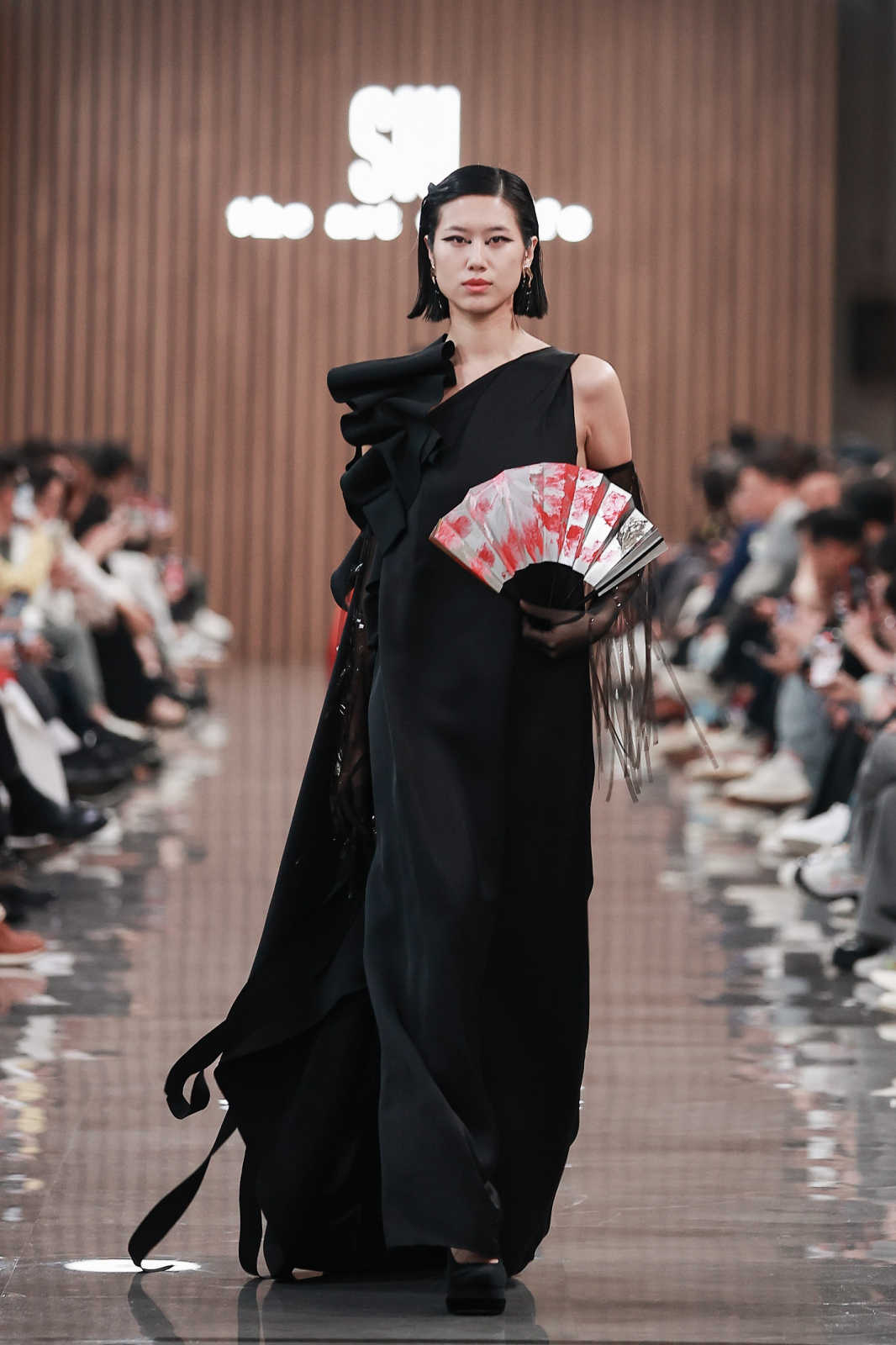 SIU - Look 50