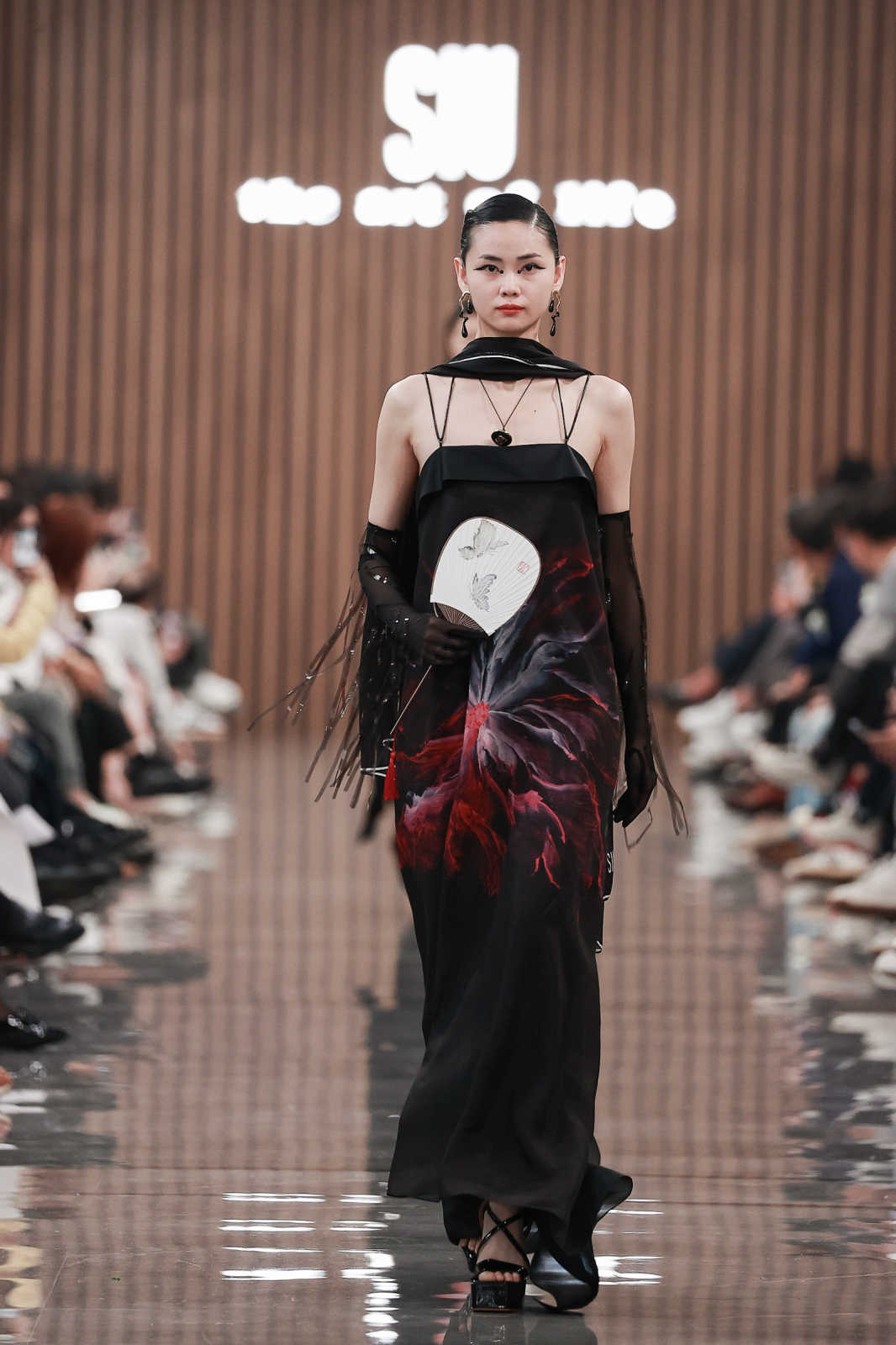 SIU - Look 49