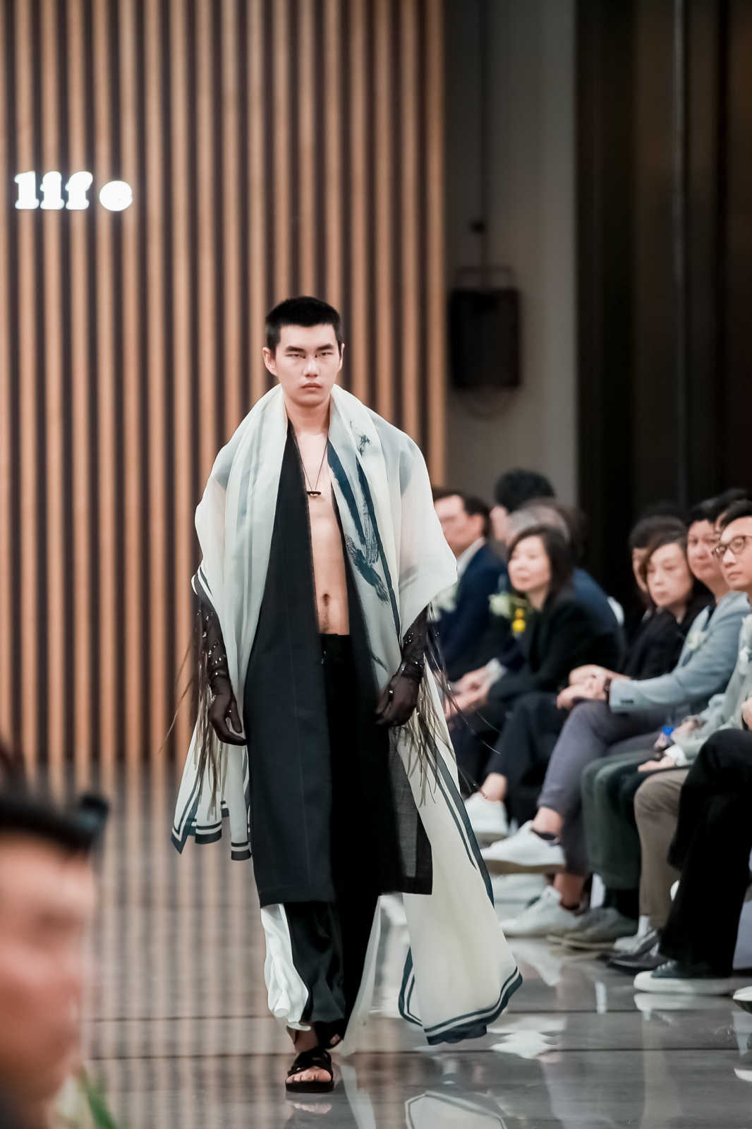SIU - Look 14